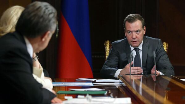 Председатель правительства РФ Дмитрий Медведев проводит совещание с вице-премьерами РФ. 25 марта 2019