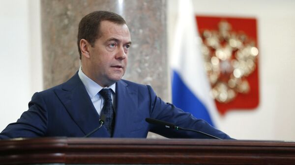 Председатель правительства РФ Дмитрий Медведев выступает на расширенном заседании коллегии министерства финансов РФ. 26 марта 2019