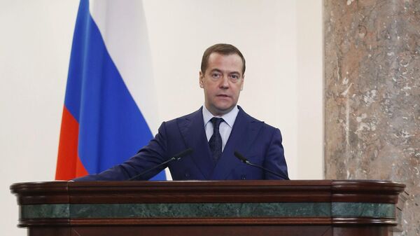 Председатель правительства РФ Дмитрий Медведев выступает на расширенном заседании коллегии министерства финансов РФ