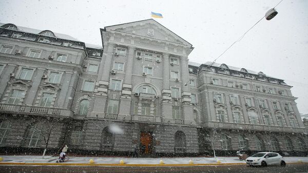 Здание Службы безопасности Украины (СБУ) в Киеве