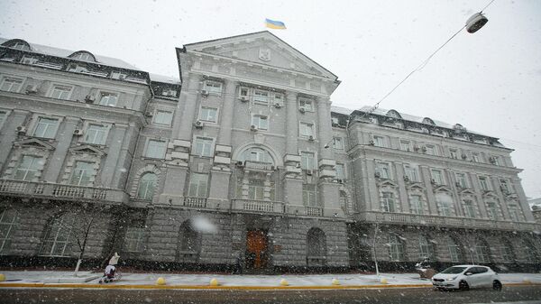 Здание Службы безопасности Украины (СБУ) в Киеве