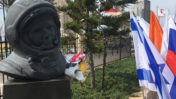 Открытие памятника Юрию Гагарину в израильском городе Нетании