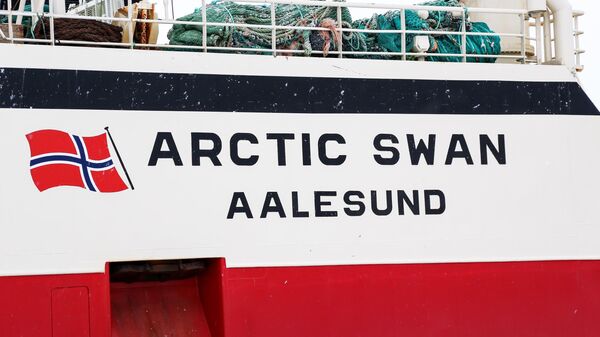Норвежское судно Arctic Swan, задержанное пограничниками по подозрению в нарушении правил рыболовства в порту Мурманск