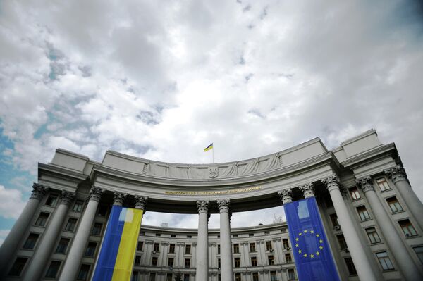 Здание МИД Украины Здание МИД Украины