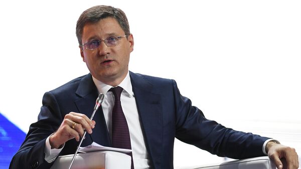 Министр энергетики РФ Александр Новак на Красноярском экономическом форуме 2019
