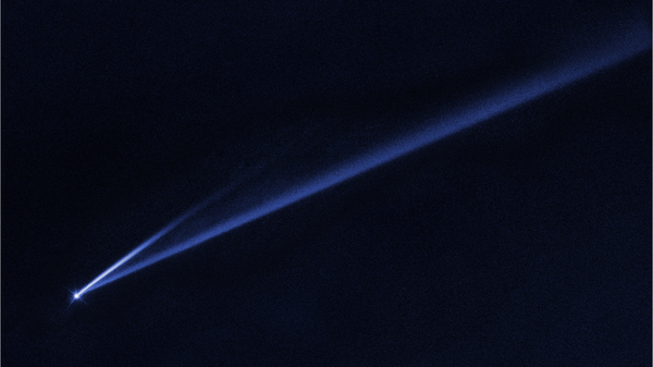 Астероид. Архивное фото