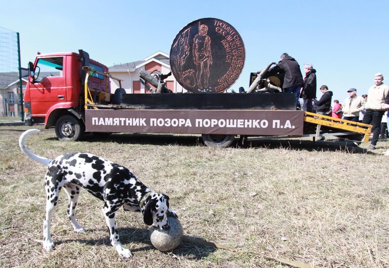 Инсталляция Орден Иуды в Донецке