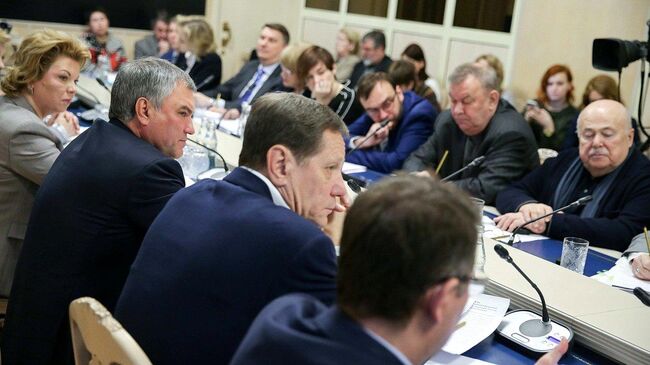 Заседание Совета по законотворчествупод председательством Вячеслава Володина в Государственной Думе. 26 марта 2019