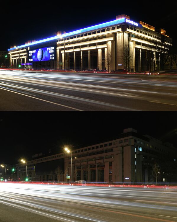 Здание МИА Россия сегодня на Зубовском бульваре в Москве до и после отключения подсветки в рамках экологической акции Час Земли