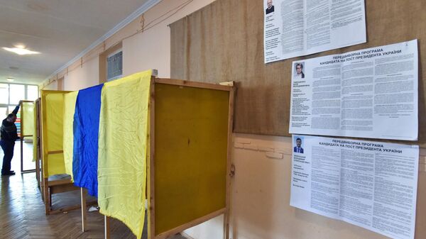 Избирательный участок на выборах президента Украины