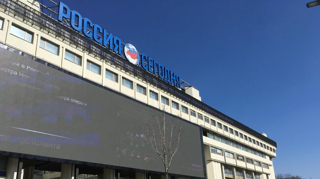 Погода в Москве. 31 марта 2019