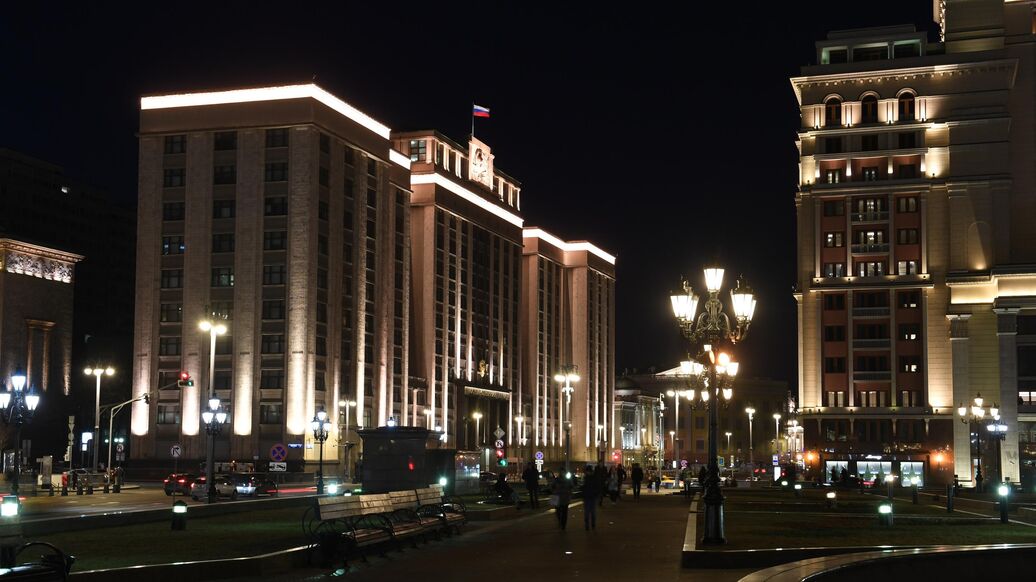 В Госдуму внесут проект о запрете рекламы эзотерических и духовных услуг