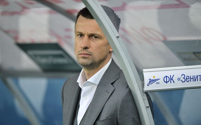 Сергей Семак Сергей Семак