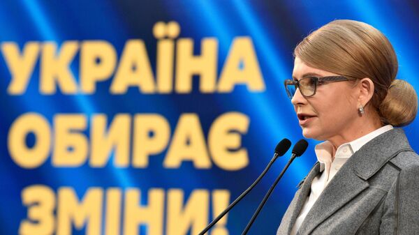 Кандидат в президенты Украины Юлия Тимошенко во время пресс-конференции в штабе партии Батькивщина в Киеве. 31 марта 2019