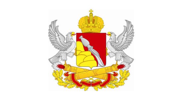 Воронежская область герб
