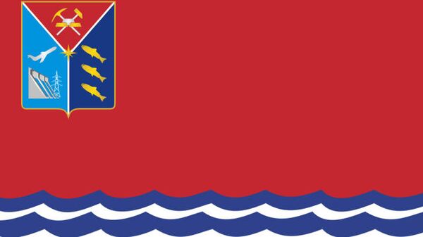 Магаданская область флаг