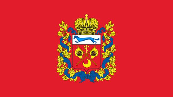 Оренбургская область флаг