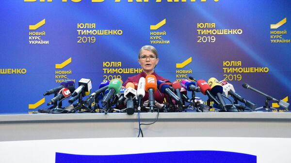 Лидер партии Батькивщина Юлия Тимошенко на пресс-конференции в Киеве