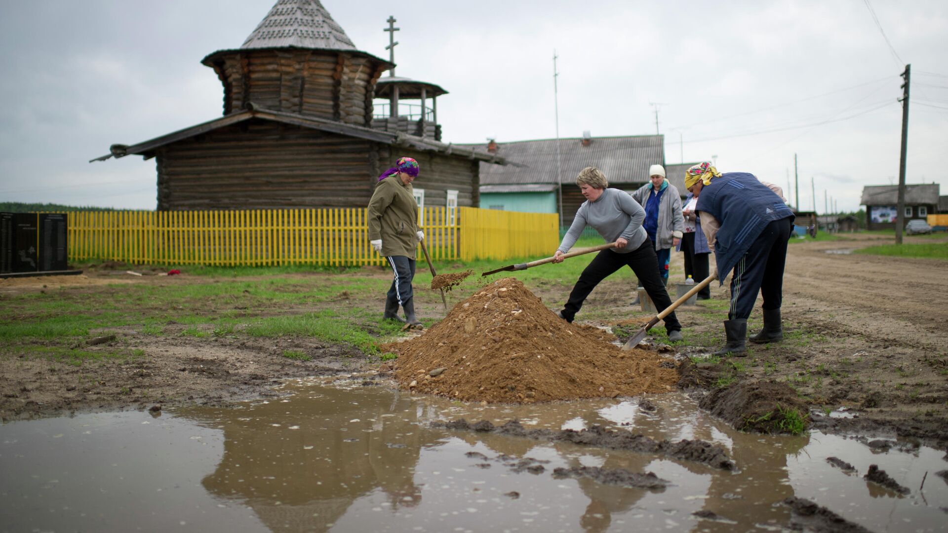 Регионы России. Республика Коми - РИА Новости, 1920, 02.04.2019