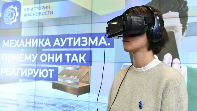 Паулина Андреева во время презентации VR-проекта Механика аутизма