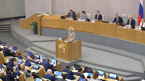 Вице-премьер РФ Татьяна Голикова во время выступления в рамках правительственного часа на пленарном заседании Государственной думы РФ в Москве. 3 апреля 2019