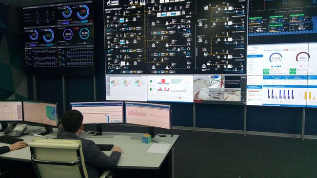 Центр управления добычей Газпромнефть-Хантос в Ханты-Мансийске