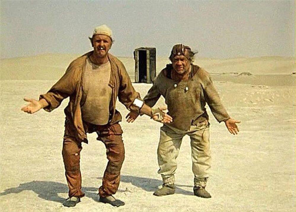 Кадр из фильма Кин-дза-дза Кадр из фильма Кин-дза-дза - РИА Новости, 1920, 05.11.2025