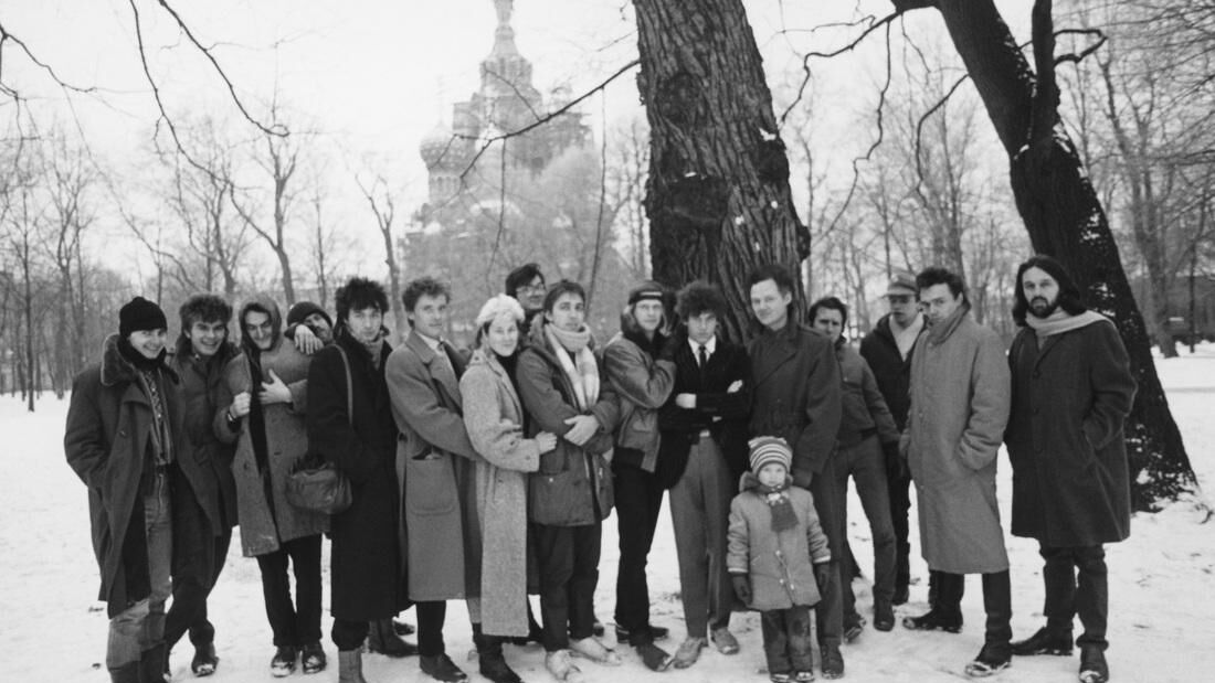 Джоанна Стингрей и музыканты питерского рок-клуба - РИА Новости, 1920, 16.12.2021