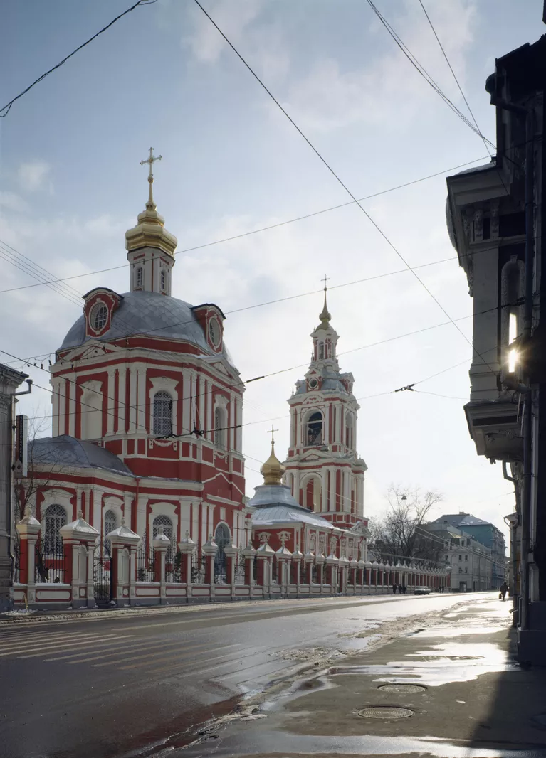 Церковь Никиты Великомученика (1745-1751) на Старой Басманной в Москве Церковь Никиты Великомученика (1745-1751) на Старой Басманной в Москве