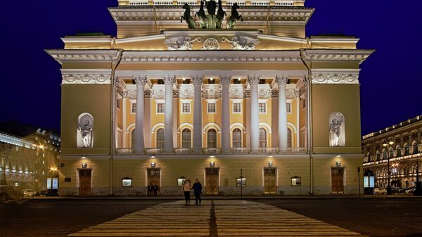 Здание Александринского театра в Санкт-Петербурге
