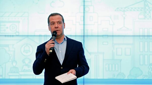 Председатель правительства РФ Дмитрий Медведев выступает на выездном совещании Национальные проекты – этап “реализация”. 6 апреля 2019