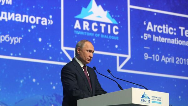 Президент РФ Владимир Путин на пленарном заседании V Международного арктического форума Арктика – территория диалога. 9 апреля 2019