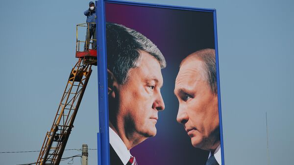 Агитационный плакат кандидата в президенты Украины Петра Порошенко в Киеве