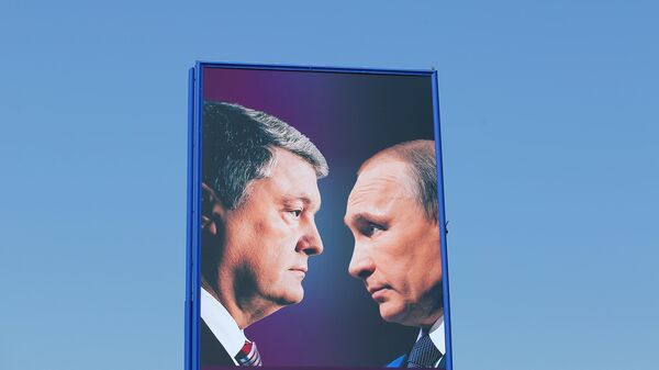 Агитационный плакат кандидата в президенты Украины Петра Порошенко в Киеве