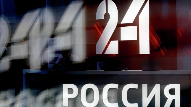 Логотип телеканала Россия 24