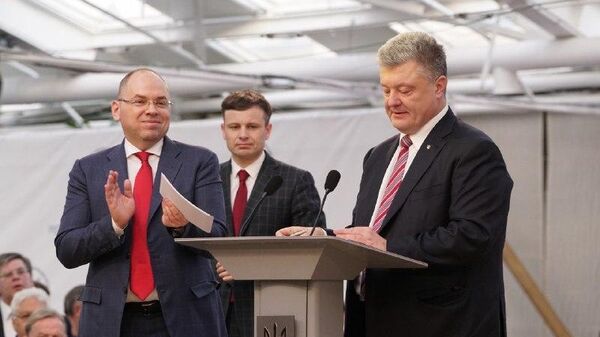 Губернатор Одесской области Максим Степанов и президент Украины Петр Порошенко