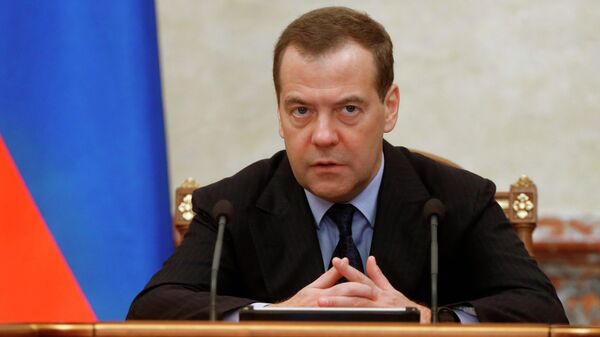 Председатель правительства РФ Дмитрий Медведев проводит заседание правительства РФ. 11 апреля 2019