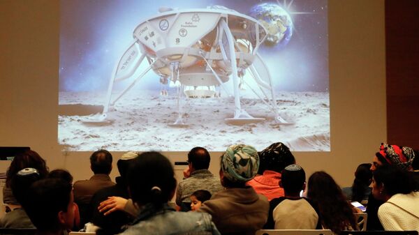 Израильтяне смотрят трансляцию посадки космического аппарата Берешит на Луну