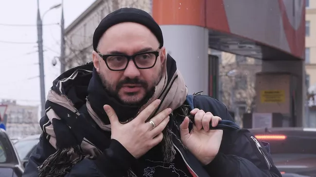 Режиссер Кирилл Серебренников