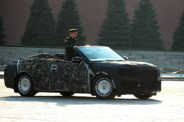 Автомобиль Aurus на Красной площади в Москве