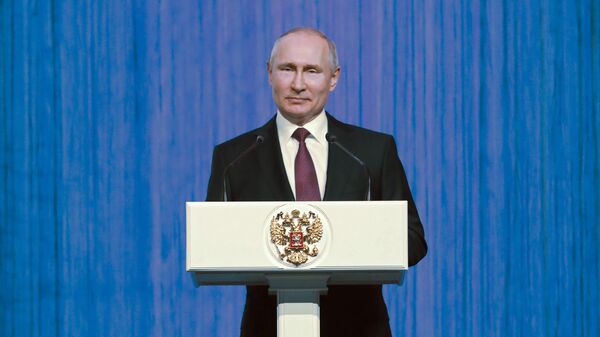 Президент РФ Владимир Путин Президент РФ Владимир Путин