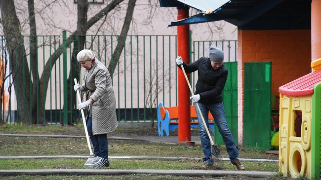 Общегородской субботник в Москве