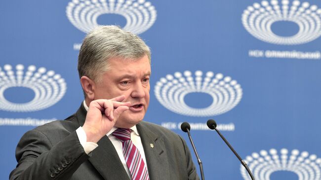 Петр Порошенко в НСК Олимпийский в Киеве. 14 апреля 2019