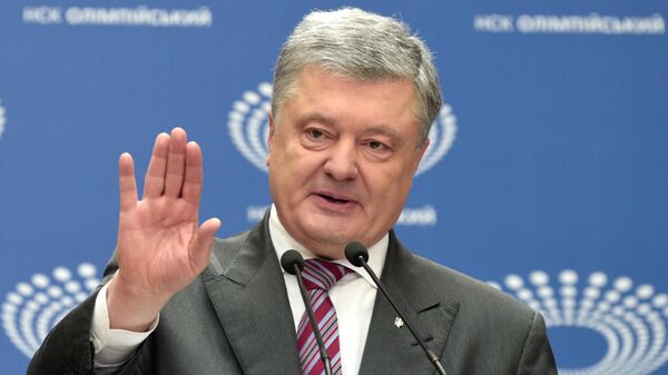 Петр Порошенко в НСК Олимпийский в Киеве. 14 апреля 2019