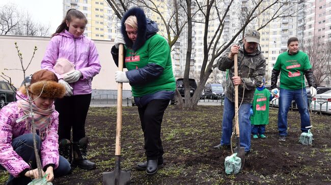 Общегородской субботник в Москве