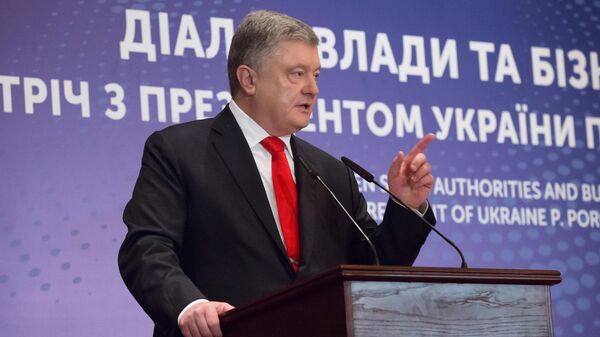 Действующий президент Украины, кандидат в президенты Петр Порошенко