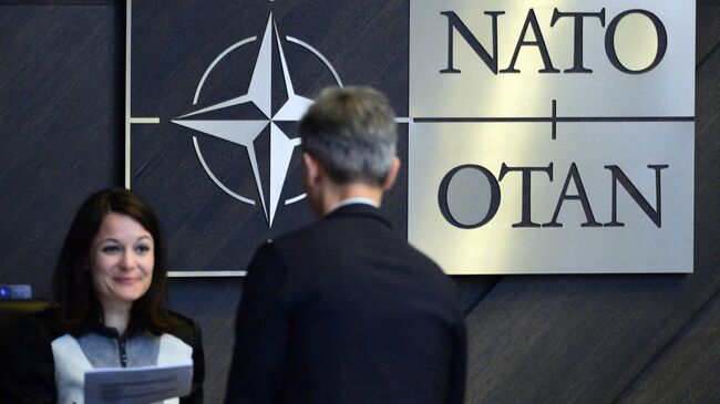 Североатлантическо альянса (НАТО)