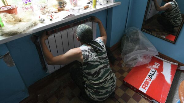 ﻿﻿Капитальный ремонт домов в Новосибирске