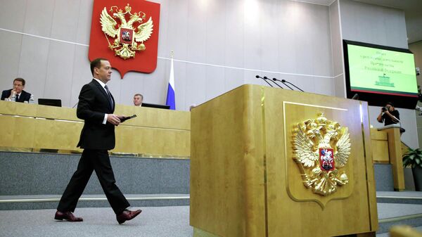 Председатель правительства РФ Дмитрий Медведев в Государственной Думе РФ