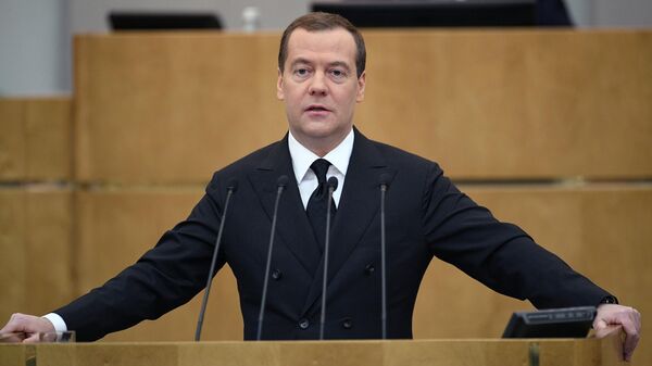 Председатель правительства РФ Дмитрий Медведев выступает в Государственной Думе РФ. 17 апреля 2019 